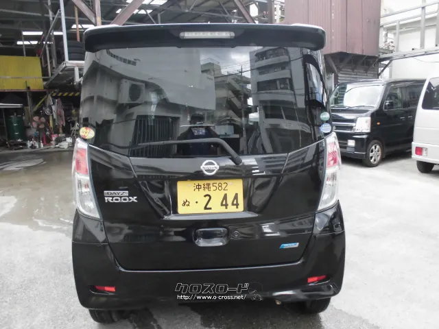 日産 デイズルークス