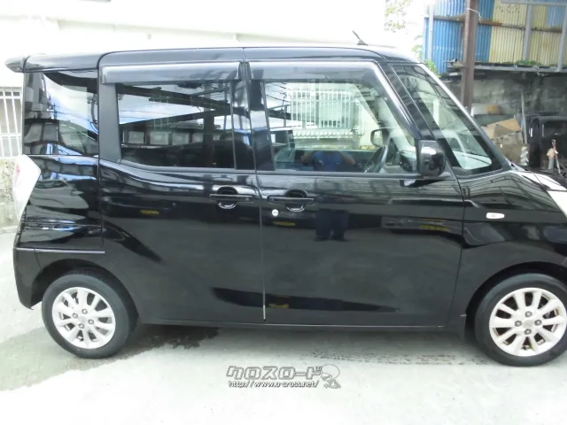 日産 デイズルークス