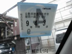 三菱 eKスペース