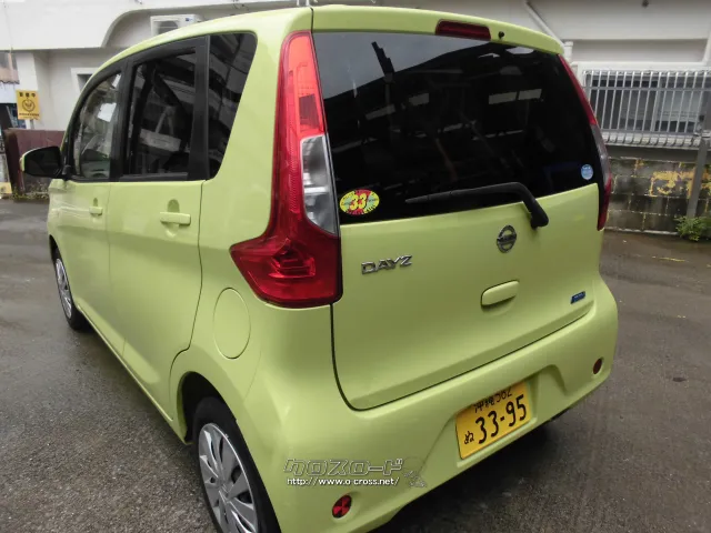 日産 デイズ