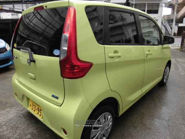 日産 デイズ
