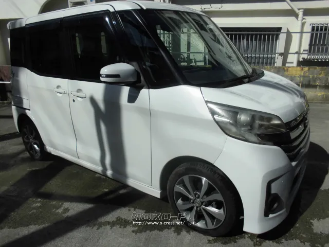 日産 デイズルークス