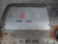 吸気系 ガスタンク