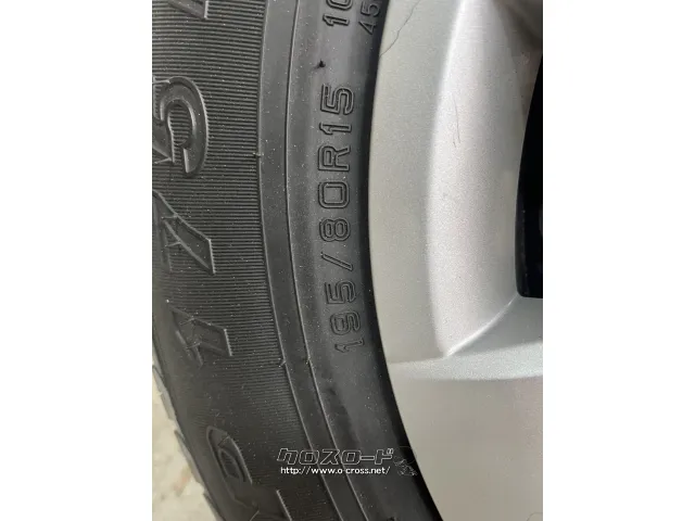 タイヤ・195/80R15 DUNLOP 4本 ・2万円・Laule'a・○8分山 ○195/80R15