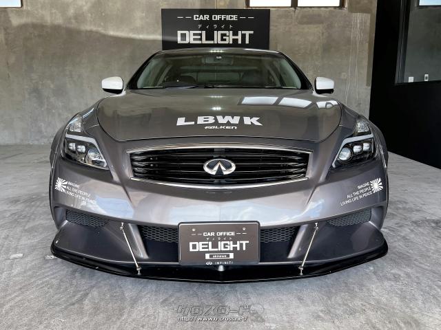TLV スカイライン GTS25 改　TE37 TLV スカイライン GTS25 改 TE37 RAYS Wheels USA | NISSAN