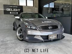 日産 スカイライン