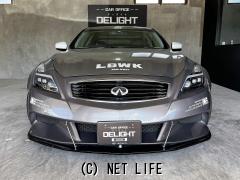 日産 スカイライン