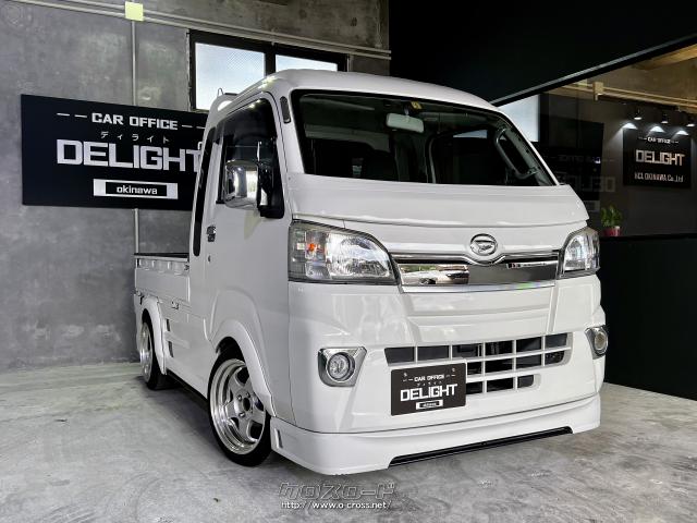 ダイハツ ハイゼットトラック ジャンボ フルエアロ・WORK15インチ!低 