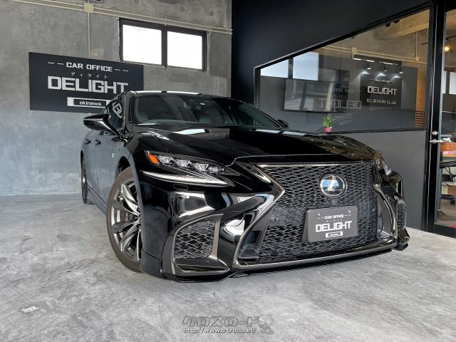 レクサスLS500FスポーツTRDサイドスカート左のみ レクサスLS500FスポーツTRDサイドスカート左のみ レクサスLS500F