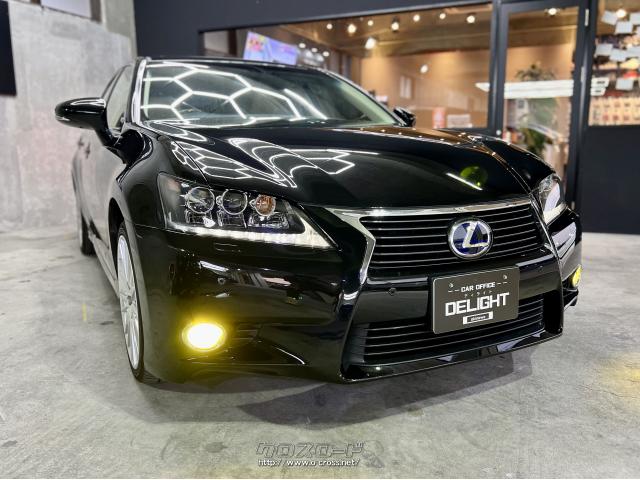 レクサス GS
