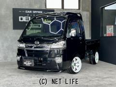 ダイハツ ハイゼットトラック