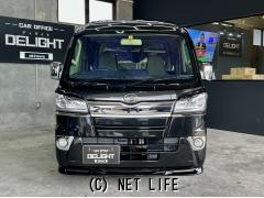 ダイハツ ハイゼットトラック