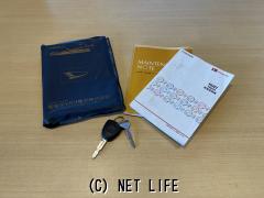 ダイハツ ハイゼットトラック