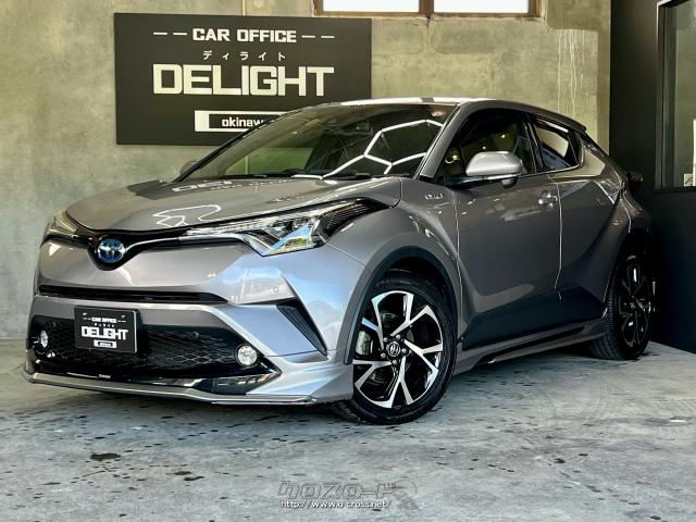 ZYX10/NGX10/NGX50 C-HR/CHR 純正 TRD フロントスポイラー76081-NX500