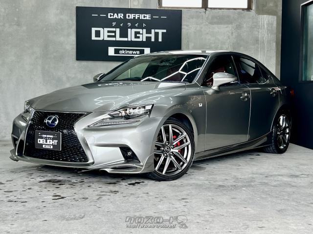レクサス IS