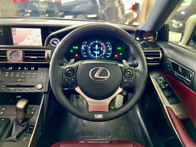 レクサス IS