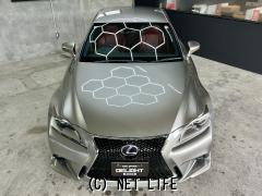 レクサス IS