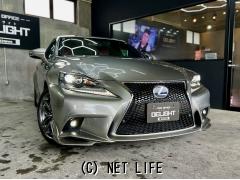 レクサス IS