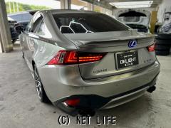 レクサス IS