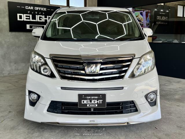 トヨタ アルファード