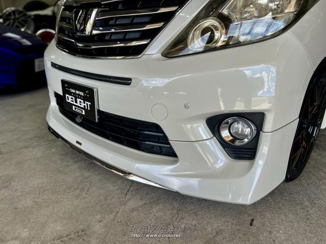 トヨタ アルファード