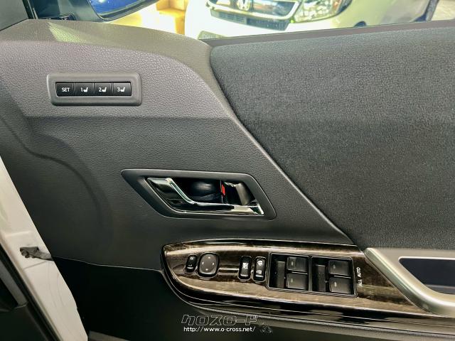 トヨタ アルファード