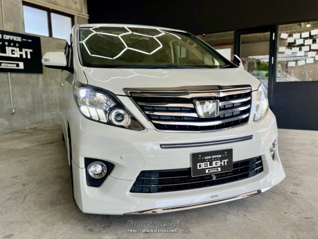 トヨタ アルファード