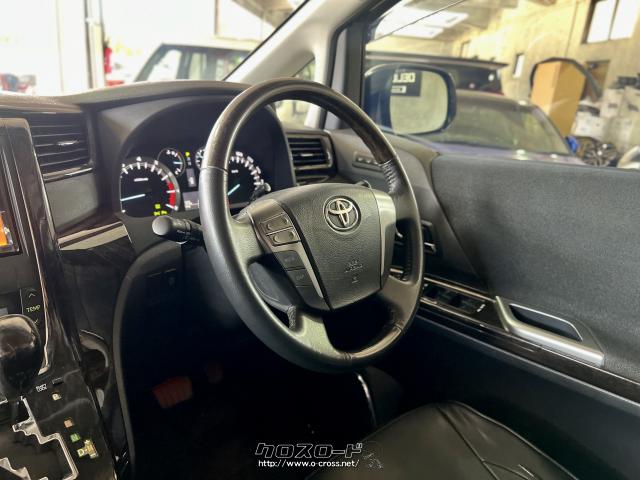 トヨタ アルファード