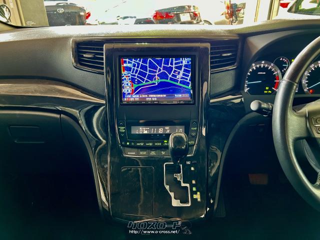 トヨタ アルファード