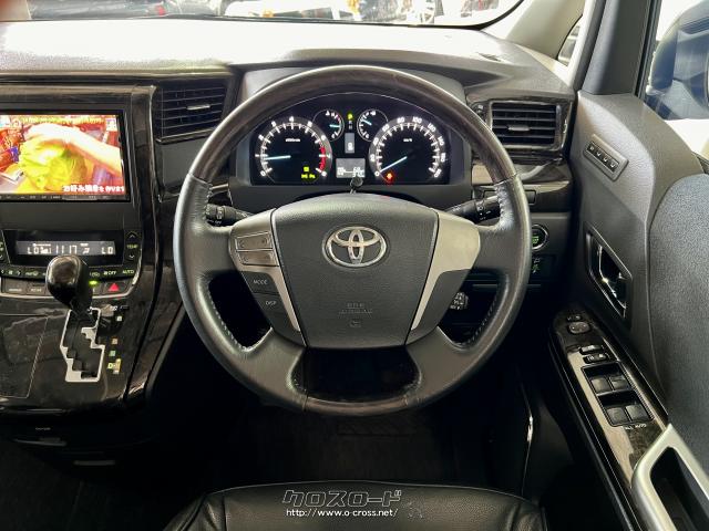 トヨタ アルファード