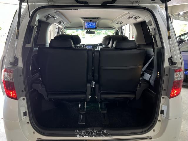 トヨタ アルファード