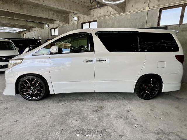 トヨタ アルファード