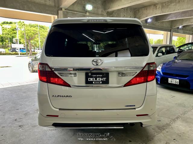 トヨタ アルファード