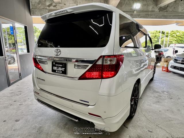 トヨタ アルファード