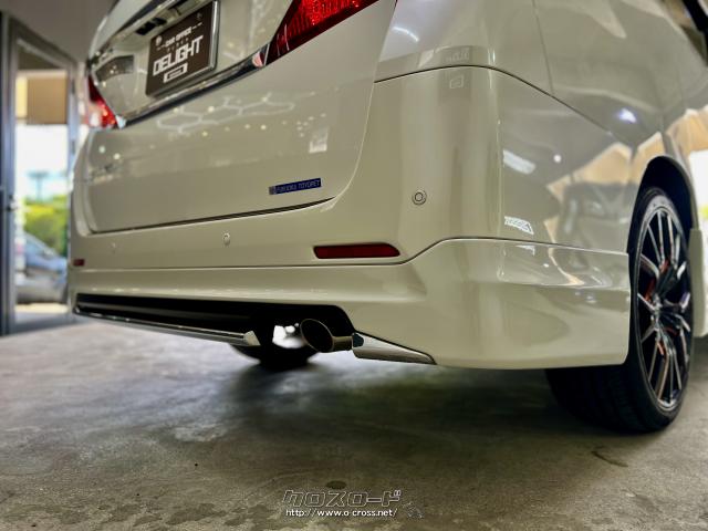 トヨタ アルファード