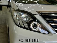 トヨタ アルファード