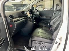 トヨタ アルファード