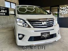 トヨタ アルファード