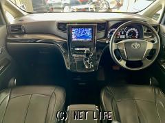 トヨタ アルファード