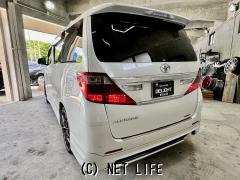 トヨタ アルファード