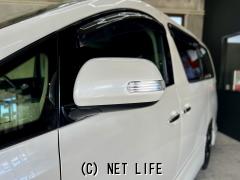 トヨタ アルファード