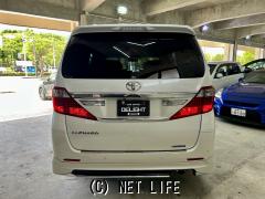 トヨタ アルファード