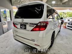 トヨタ アルファード