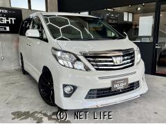 トヨタ アルファード