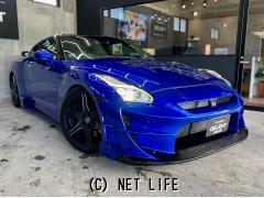 日産 GT-R