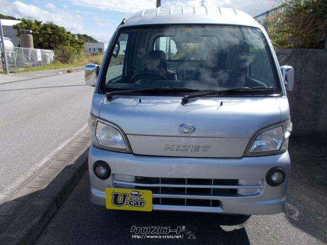 ダイハツ ハイゼットトラック