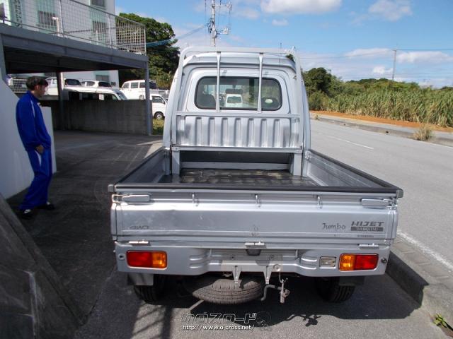 ダイハツ ハイゼットトラック