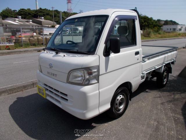 ダイハツ ハイゼットトラック 4WD・2009(H21)年式・白・660cc・カー