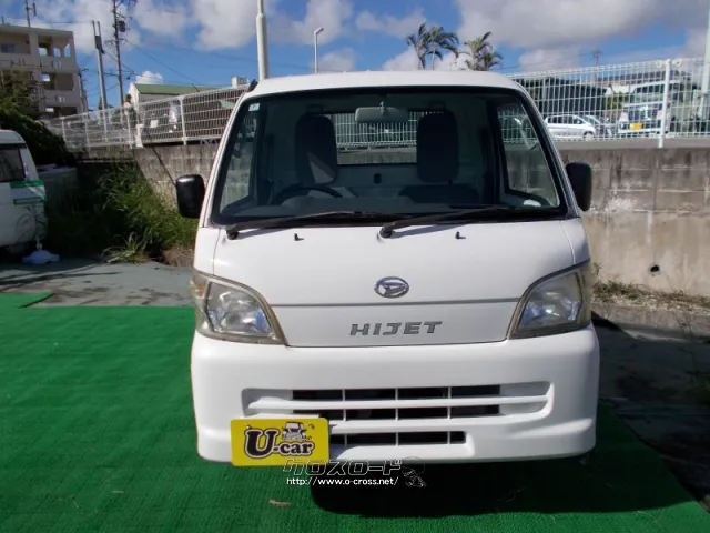ダイハツ ハイゼットトラック