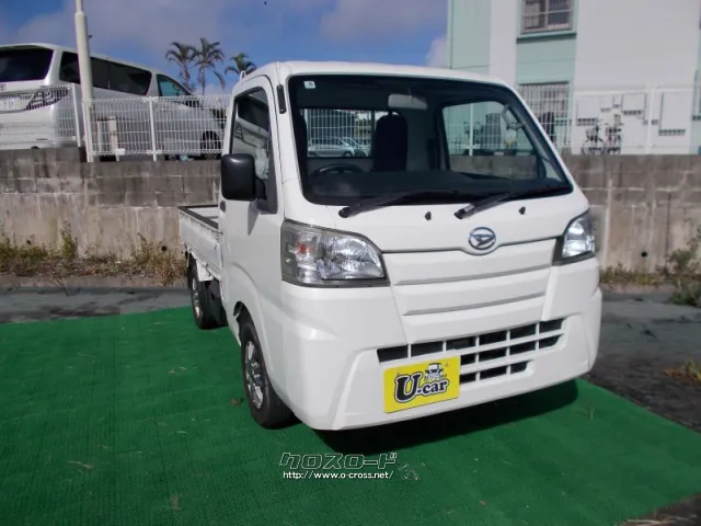 ダイハツ ハイゼットトラック